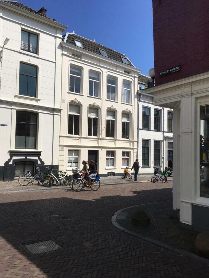 De Verrassing Utrecht Exterior foto